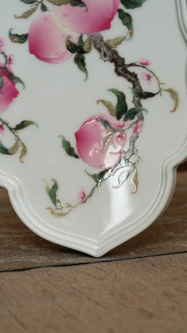 元煦窑 元煦窑 元煦窑