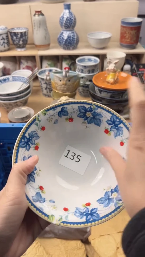 瓷片佳****店你好你好你好n