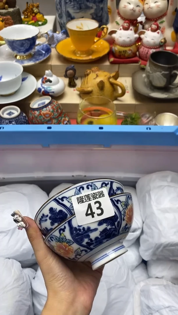 瓷片美****X隆莲瓷器欢迎大家