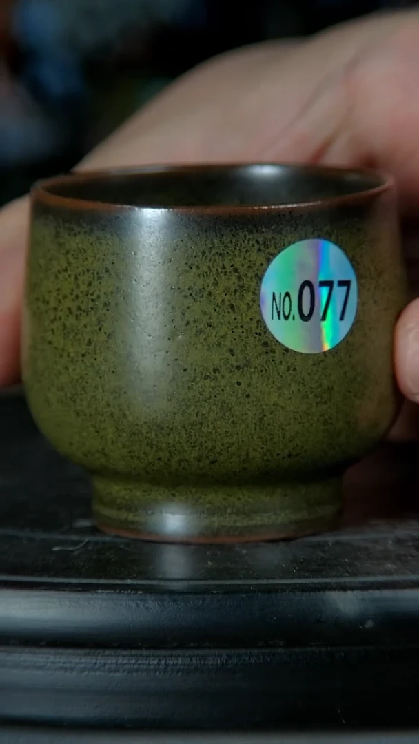 【闪购商品】景韵堂茶叶末釉瓷