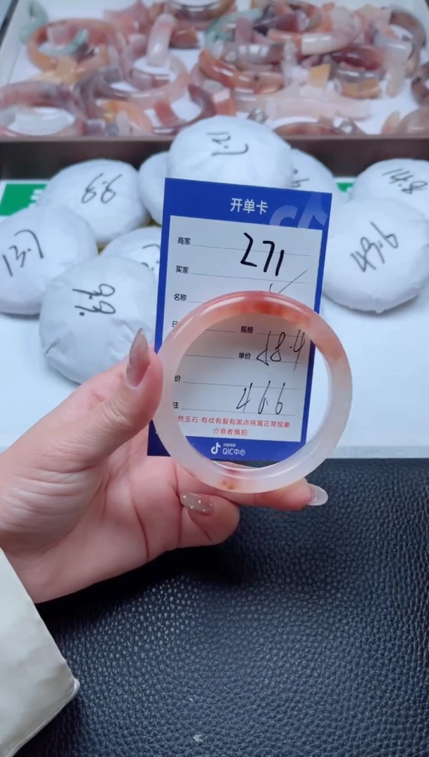 【闪购商品】石英质玉手镯未镶嵌271-58