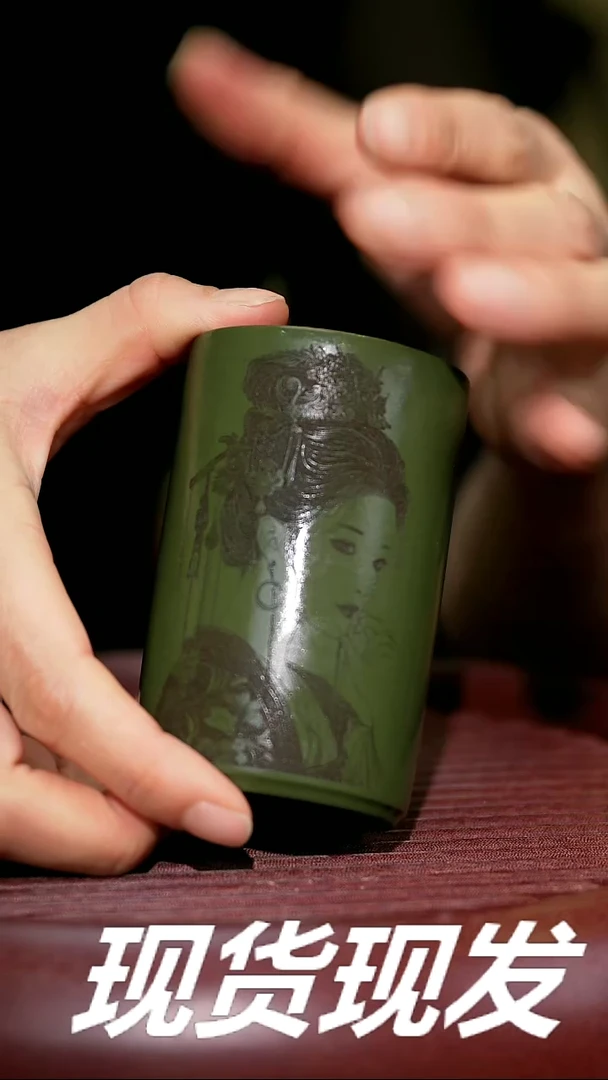 【闪购商品】紫砂茶杯紫砂主人杯福利