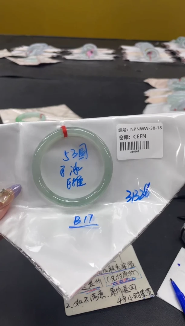 未镶嵌手镯翡翠翡翠手镯