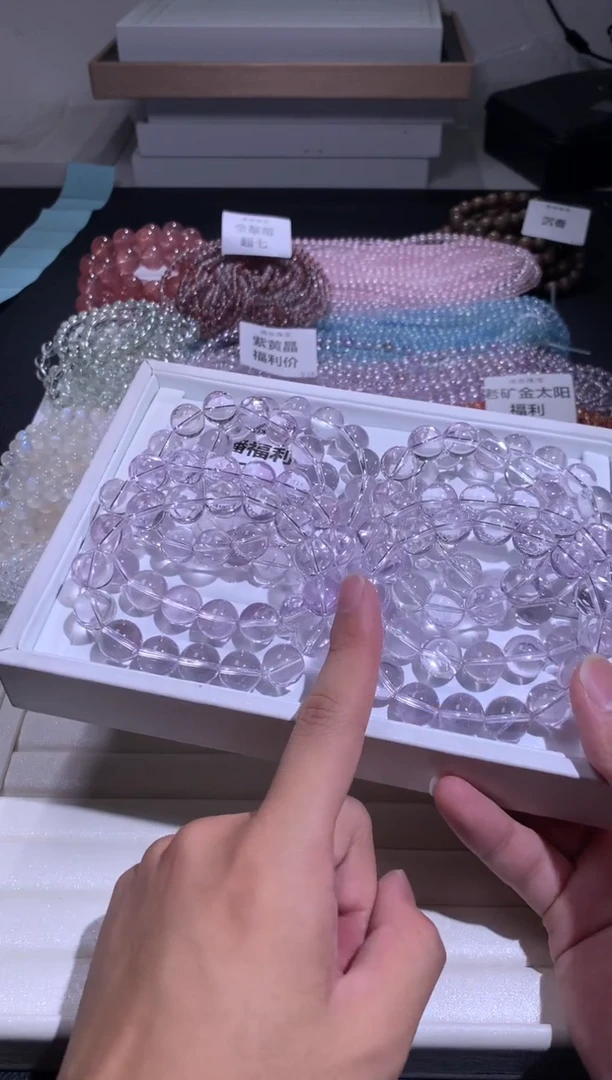 未镶嵌手链水晶4号多样性发其一