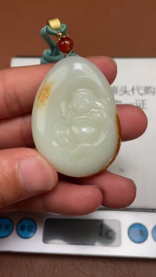 颈饰未镶嵌和田玉BL11.17多样性拍一发一7