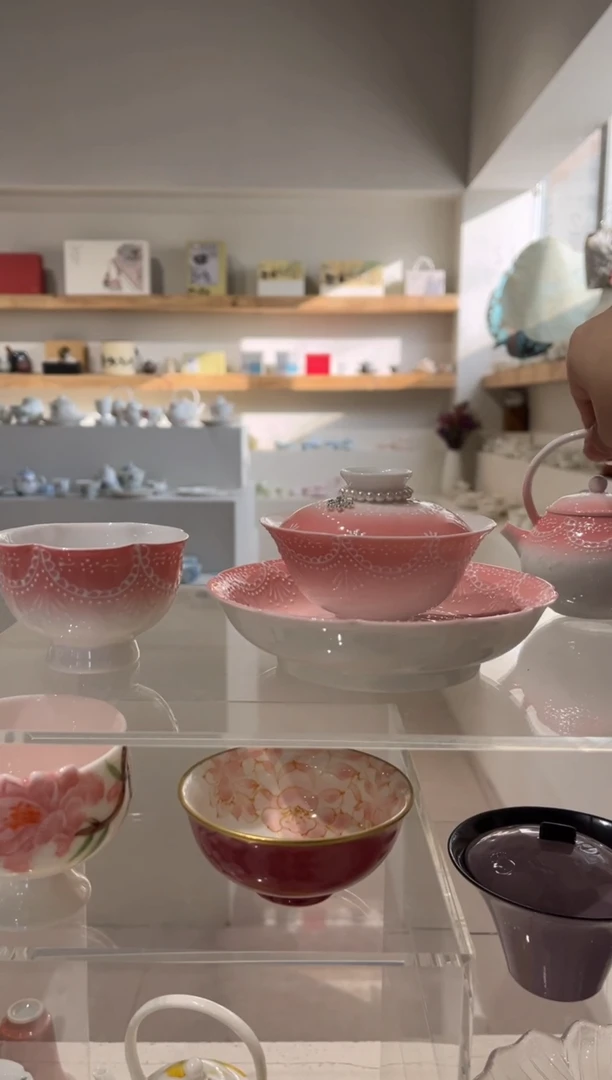 【闪购商品】有田烧珠帘-长卿棱口盖碗+壶承+杯+提溜