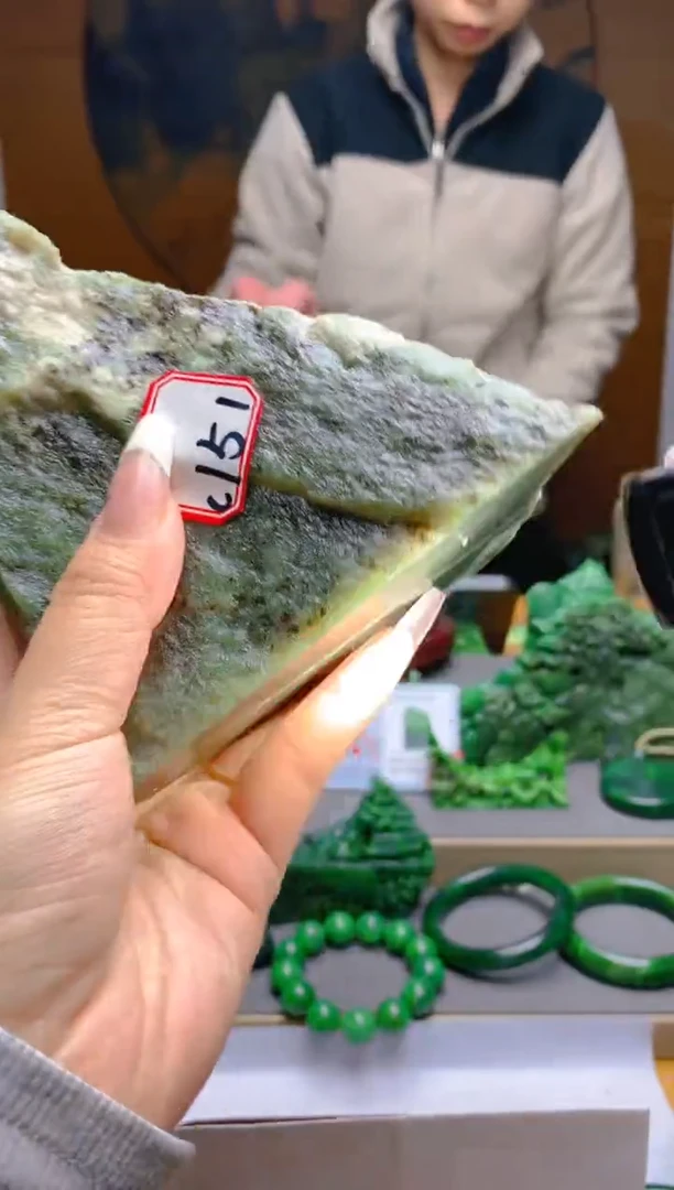 【闪购商品】和田玉（碧玉）珠宝半成品未镶嵌1