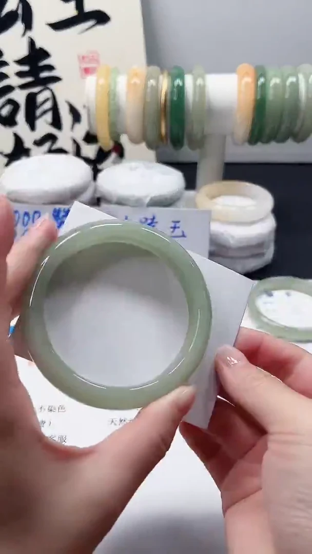 未镶嵌手镯石英质玉18-60.5
