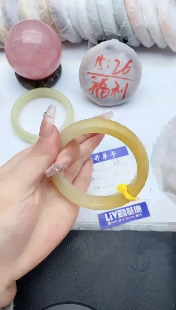 【闪购商品】石英质玉手镯未镶嵌66+59.5