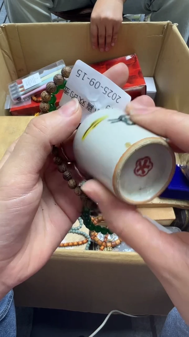 挑****壶瓷片瓷片瓷片瓷片