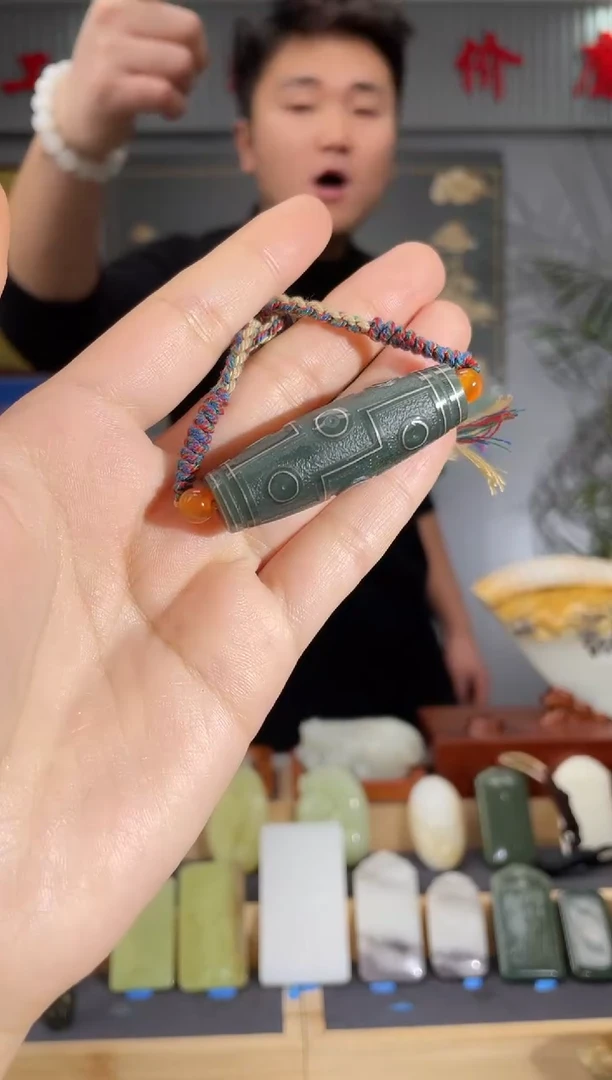 【闪购商品】和田玉颈饰未镶嵌拍一发一 多样性发货