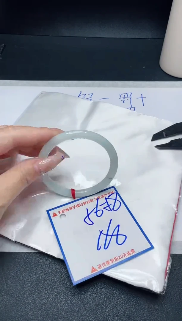 【闪购商品】翡翠手镯未镶嵌我