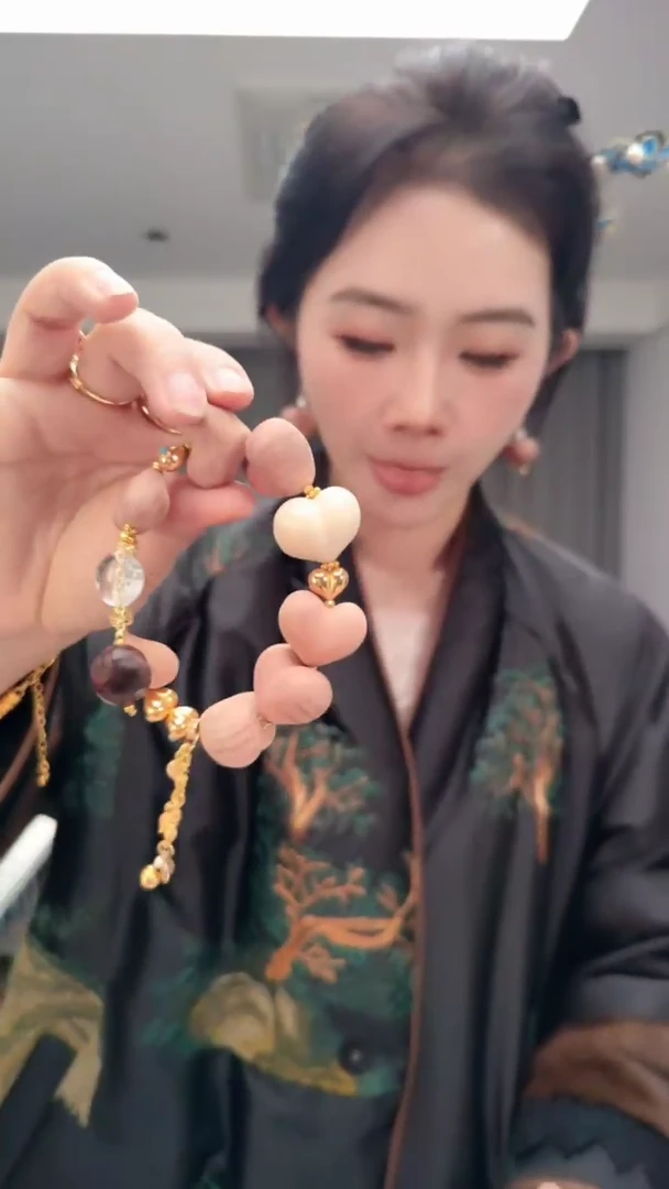 无合金1940屁桃手链