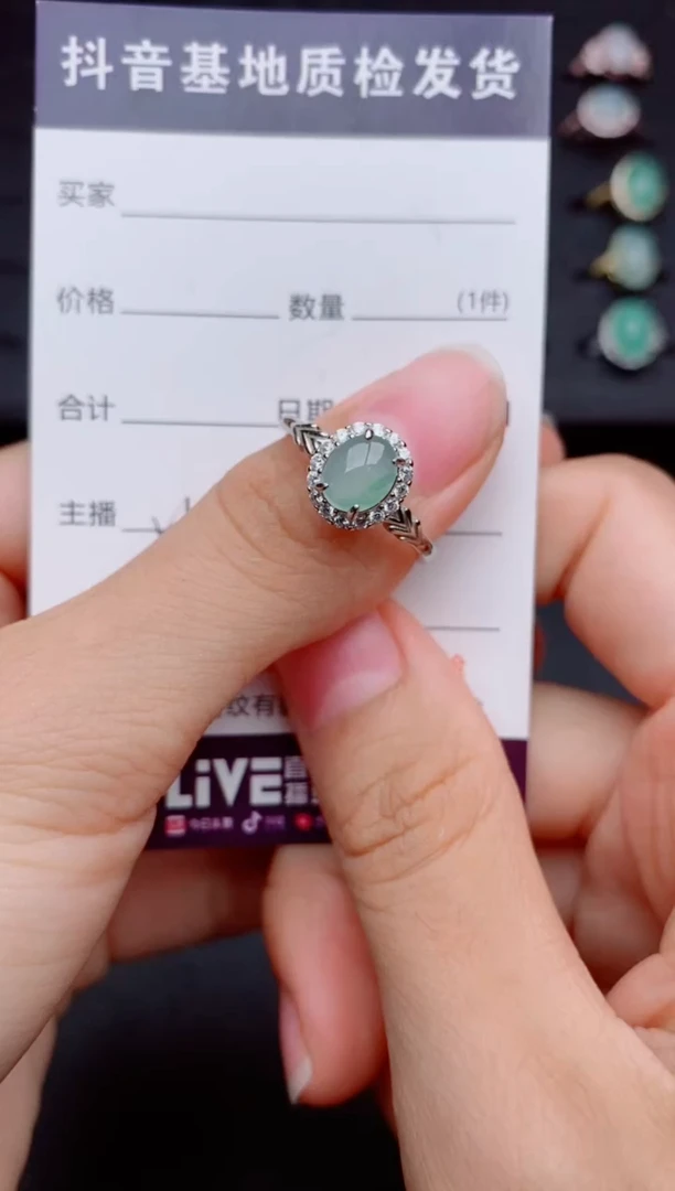 银S925镶嵌戒指翡翠1