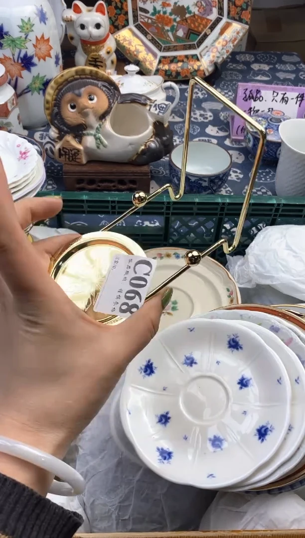 瓷片飒*紫