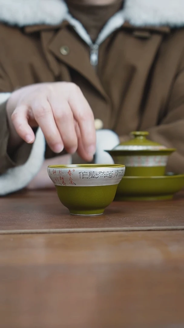 【闪购商品】杯景德镇包银茶诗杯