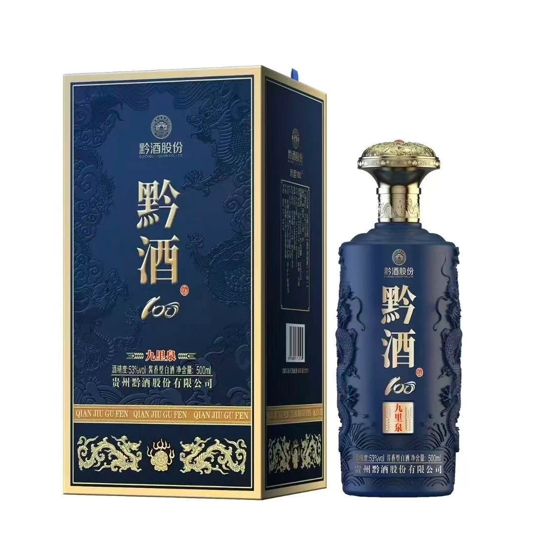 黔酒一百九里泉酱香型白酒宴请送礼53度500ml*6黔酒股份53%Vol500