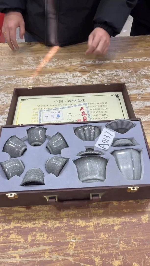 【闪购商品】摆件有仓库清仓随便清