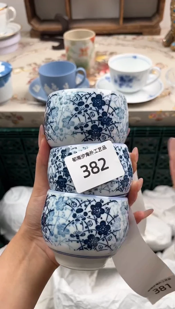 瓷片是***小H         382