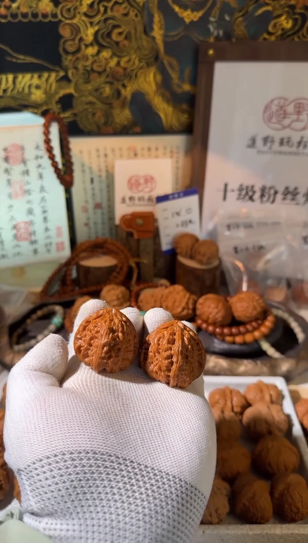 文玩核桃把件38三角白有修