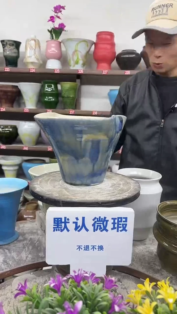 1-3-高19口26瑕-花盆