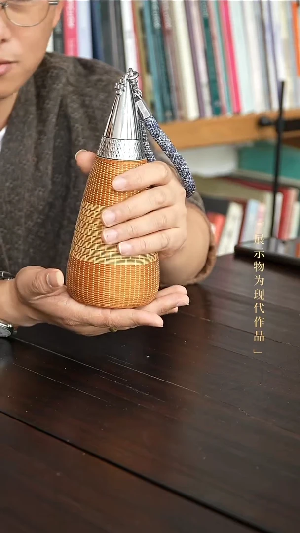 女神杯 竹编