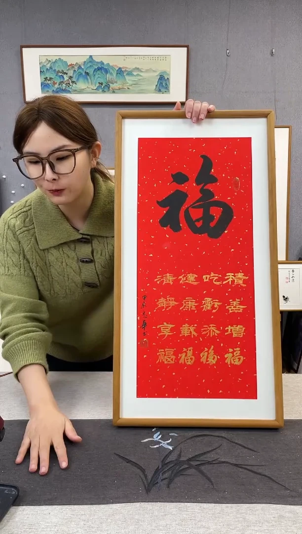 【闪购商品】国画童志华-手写带框作品-35*68-福