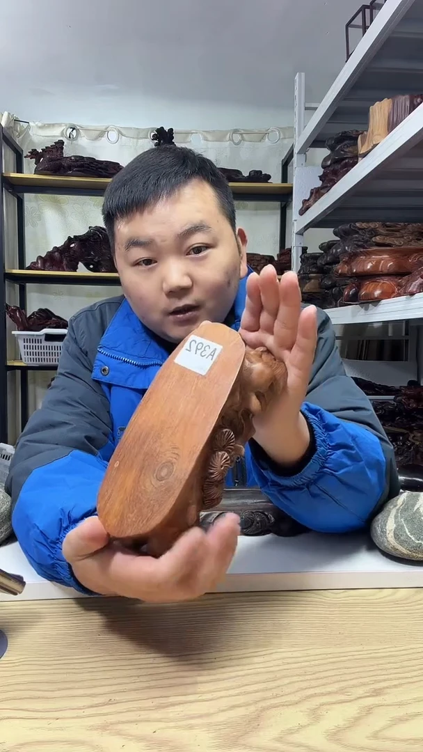 木υ**敬392----------