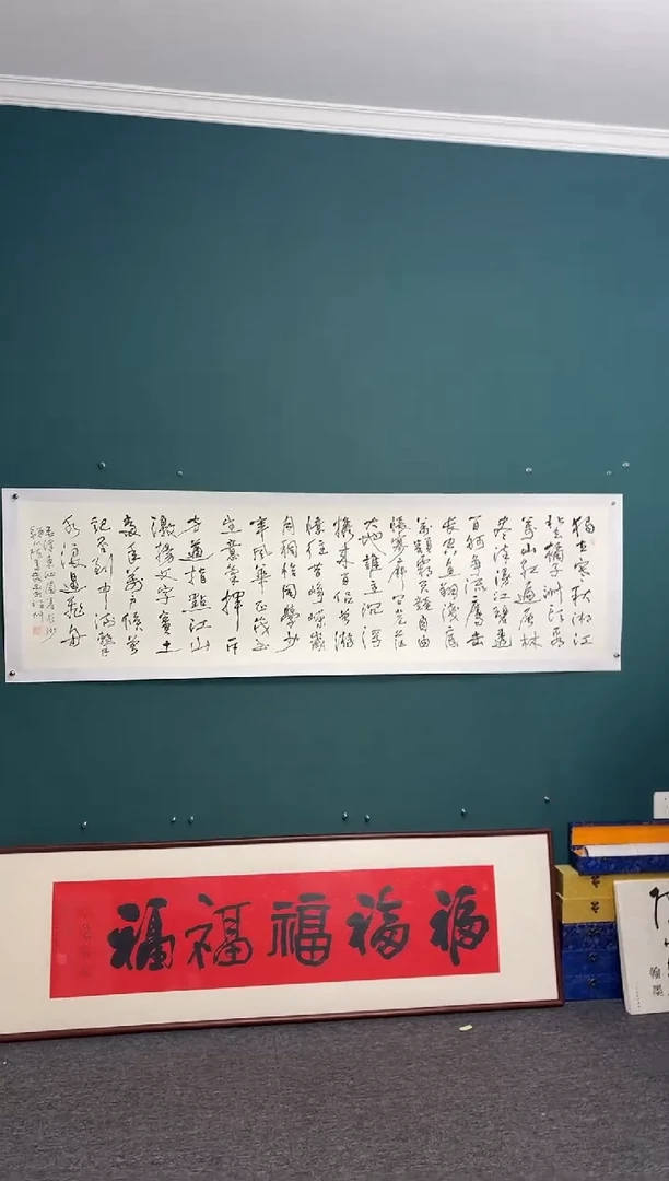 【闪购商品】传统民间艺术-年画