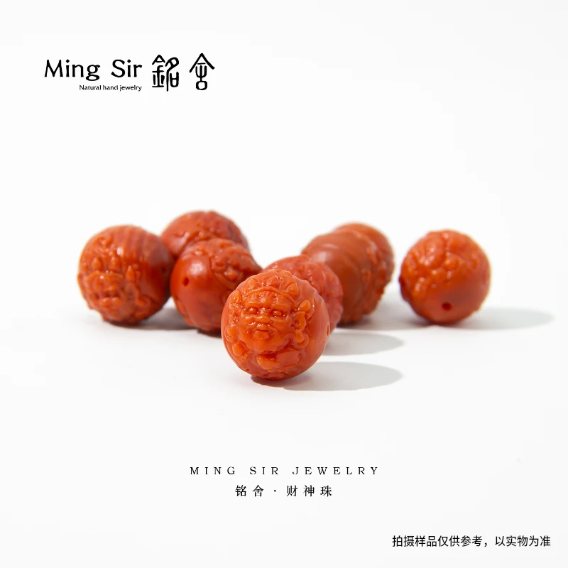 【铭舍】川料南红玛瑙黄cc配珠时尚简约玉石产品多样性发货发其一
