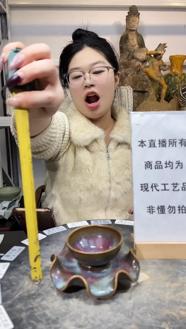 顺心瓷器仿古复刻顺心瓷器 仿古复刻