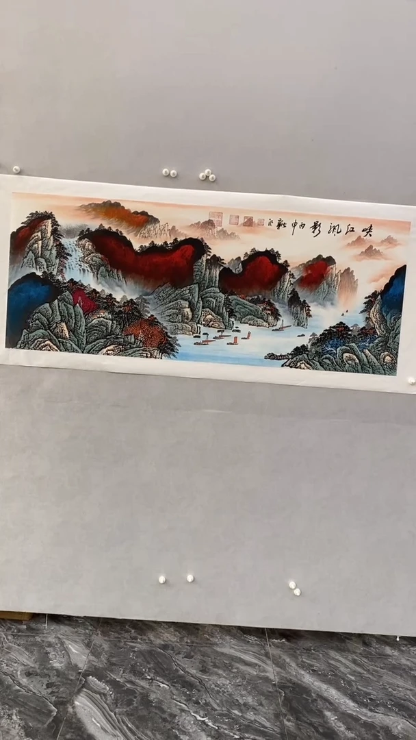 国画李新社峡江帆影