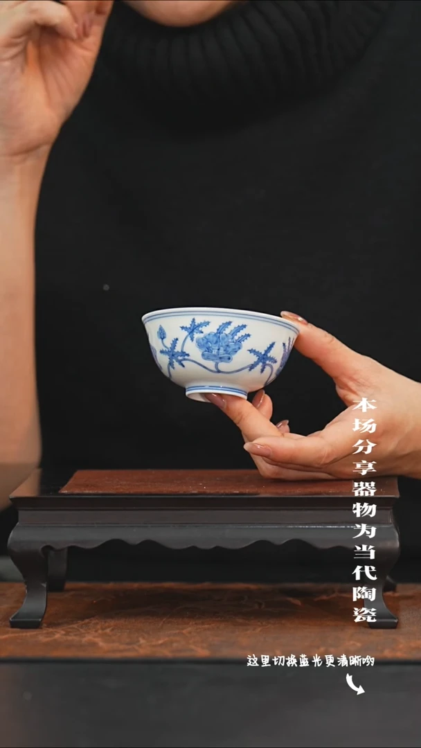 陶瓷九鸣瓷艺限时高货福利——