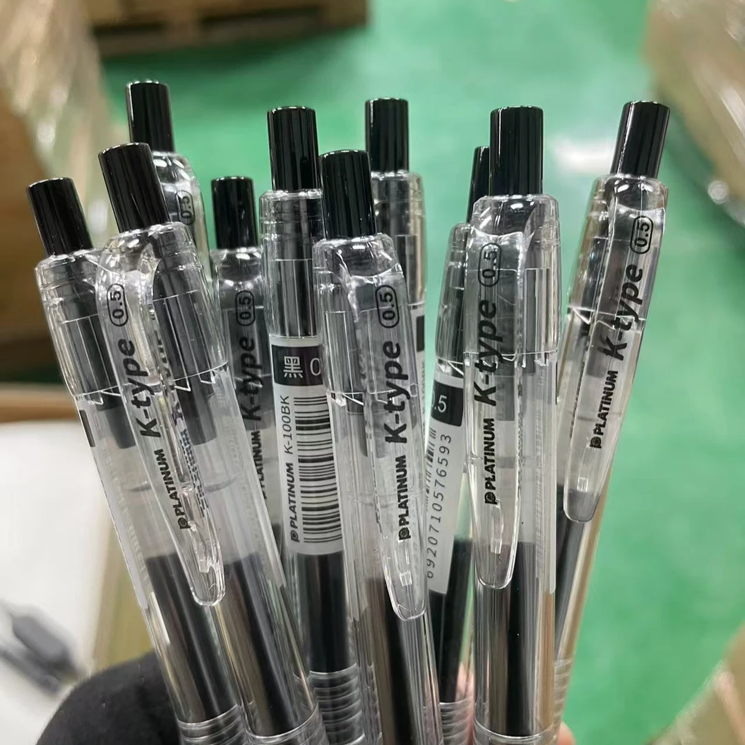 白金K-100黑色0.5考试学生专用中性笔【整盒10支】