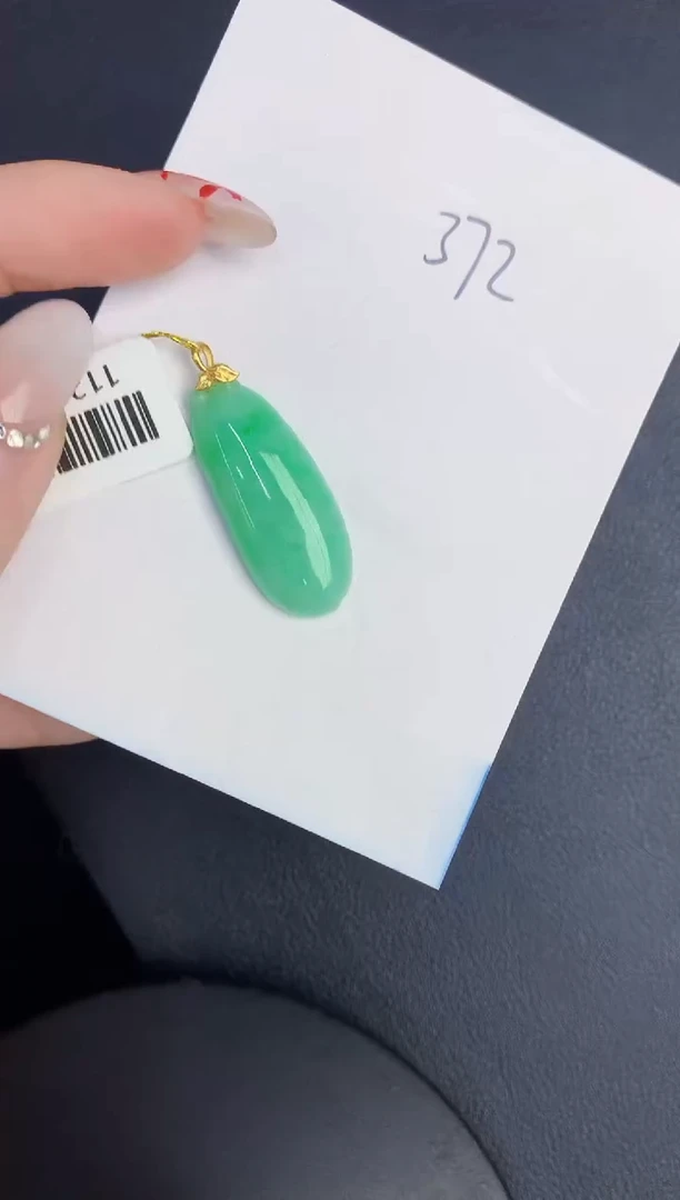 【闪购商品】翡翠颈饰18K金镶嵌00000000000