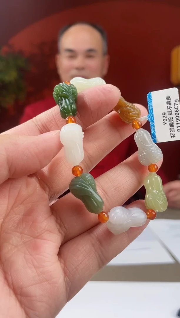 【闪购商品】定制和田玉多样性发货拍一发一