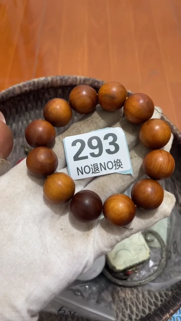 陶瓷落**秋火暴热卖火暴热卖