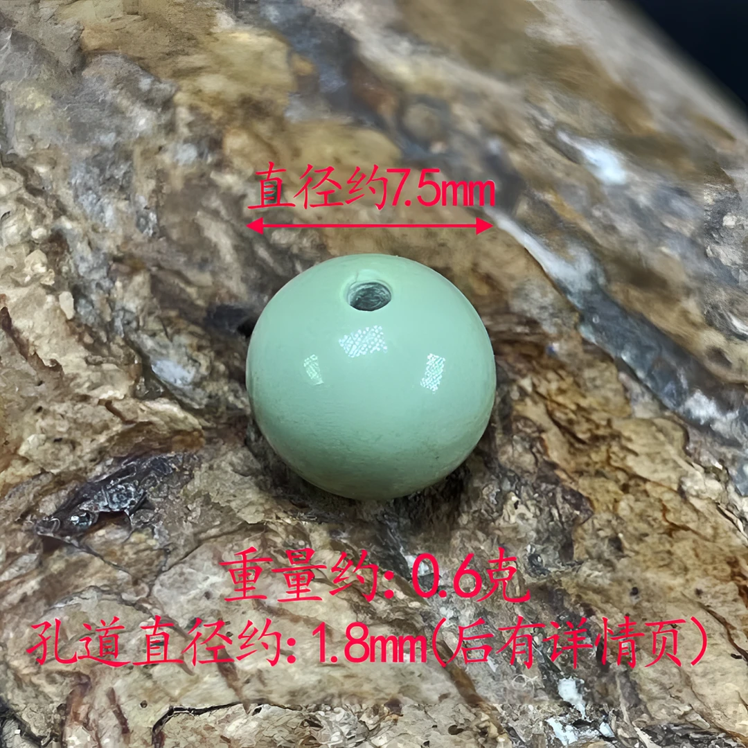 保真正品天然原矿菜籽绿特色天眼正圆绿松石单珠珠子珠珠圆珠配珠