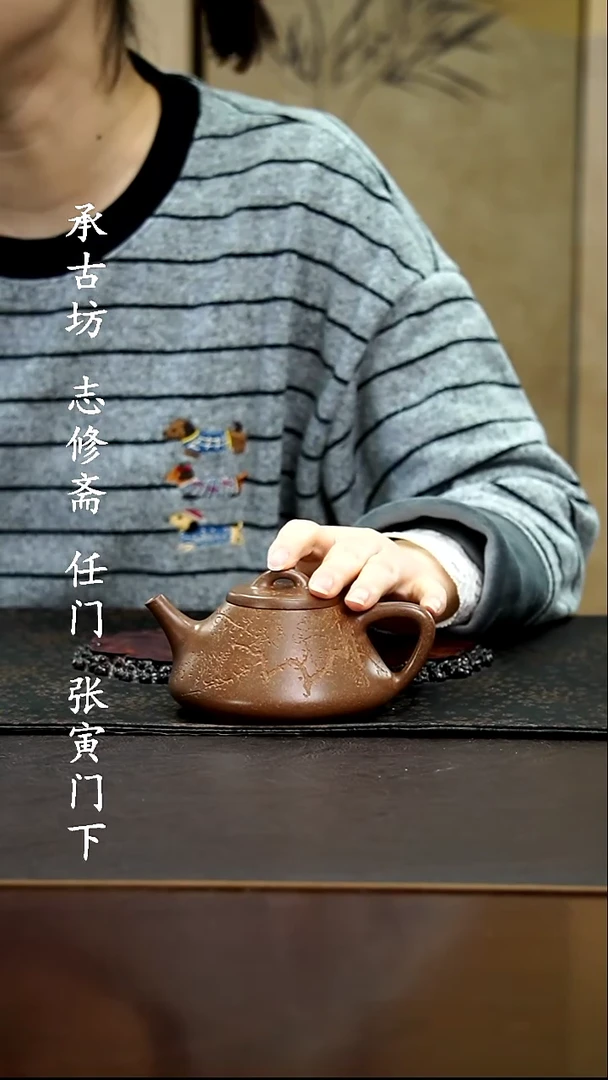 【闪购商品】紫砂茶壶1111111111111111