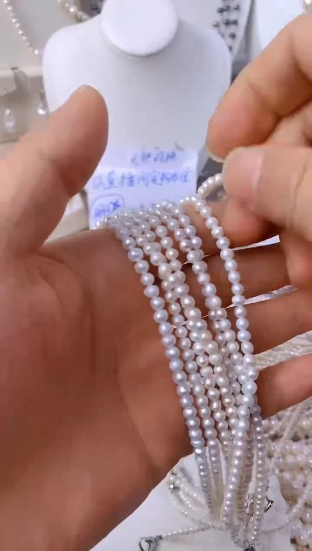 【闪购商品】淡水珍珠颈饰未镶嵌E19