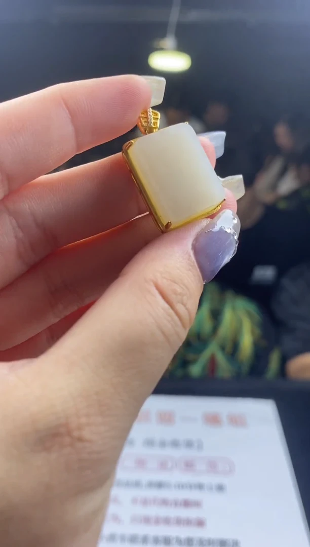 和田玉银S925镶嵌吊坠(不含链)吊坠-D6912