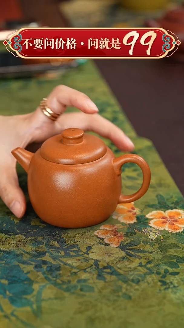 茶壶紫砂宜兴紫砂