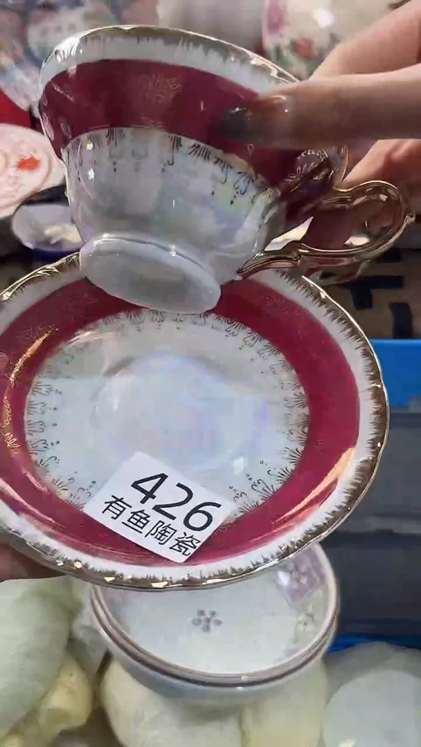 【闪购商品】碟日本回流瓷器捡漏