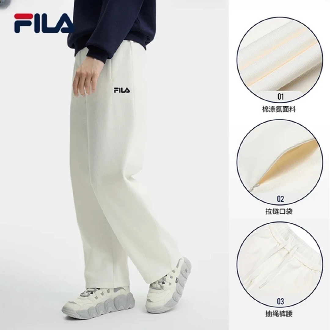 Fila/斐乐女款运动时尚休闲舒适长裤冬季百搭简约户外F51W549699A