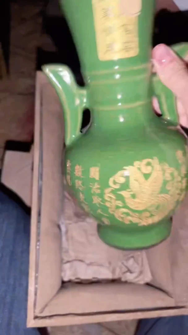 陶瓷闪购商品专属高端连
