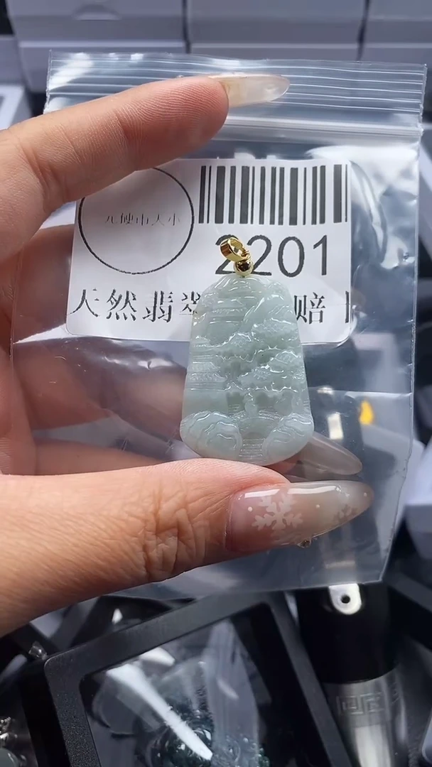 颈饰未镶嵌翡翠2201