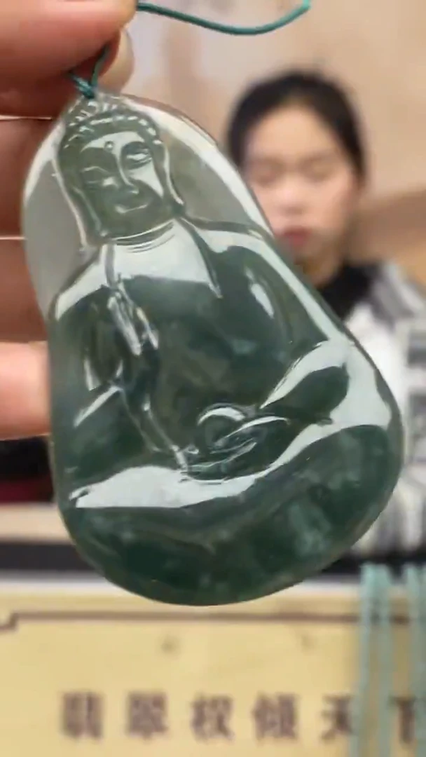 未镶嵌定制翡翠********666