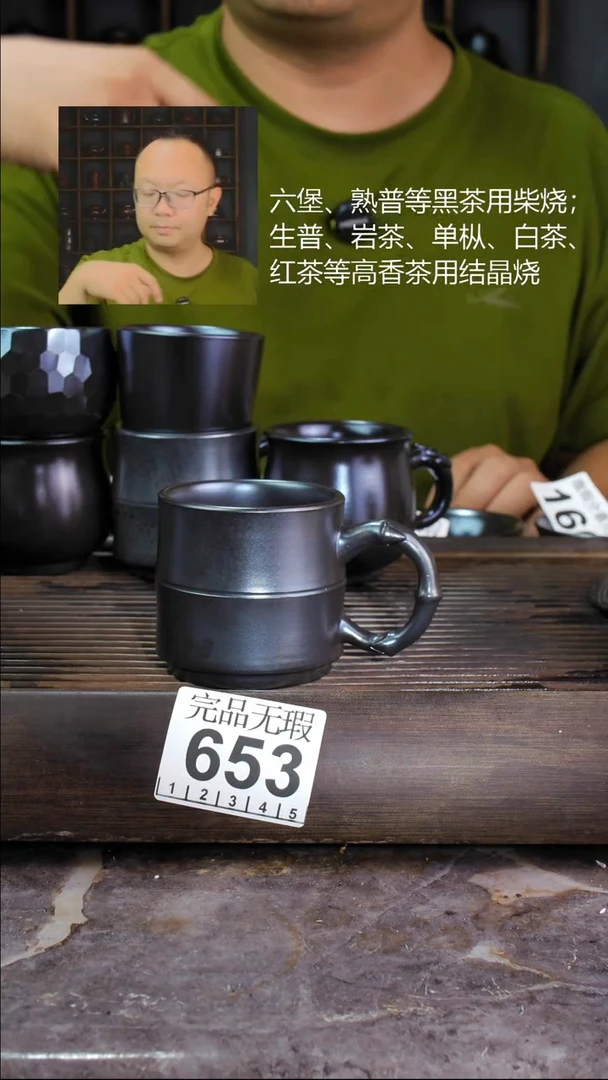 壶四大名陶钦州坭兴陶653