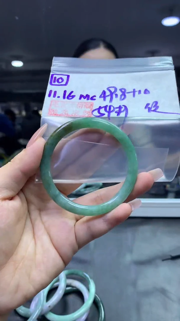 未镶嵌定制翡翠10叮当纹54+49.8元+拍一发一