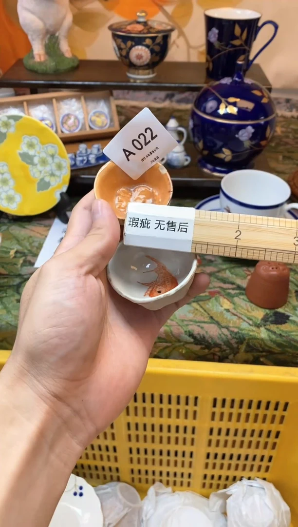 瓷片花*儿瓷器瓷器瓷器